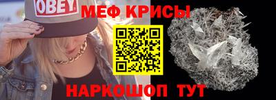 кокаин Лесосибирск