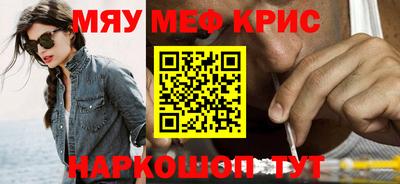 MDMA Premium VHQ Симферополь