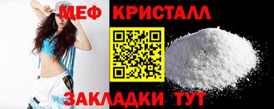 кокаин Лесосибирск
