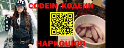 кокс Ликино-Дулёво