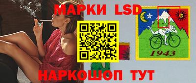 кокс Ликино-Дулёво