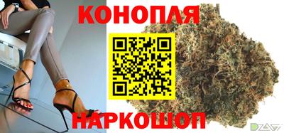 кокс Ликино-Дулёво