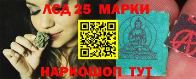 кокаин Лесосибирск