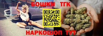 кокс Ликино-Дулёво