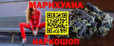 кокаин Лесосибирск
