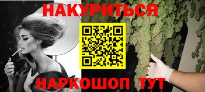 кокс Ликино-Дулёво