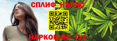 кокс Ликино-Дулёво