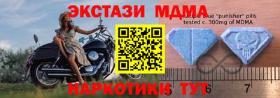 кокаин Лесосибирск