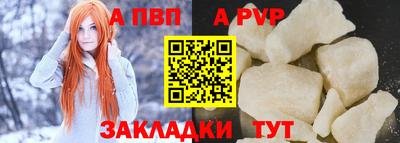 ПСИЛОЦИБИНОВЫЕ ГРИБЫ Сертолово
