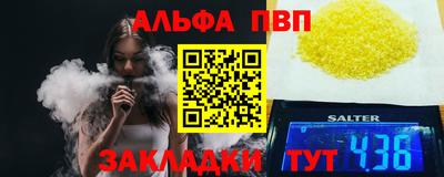кокс Ликино-Дулёво