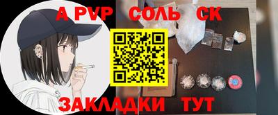 кокс Ликино-Дулёво
