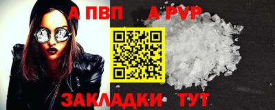 кокс Ликино-Дулёво