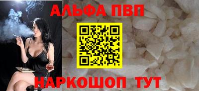 кокаин Лесосибирск