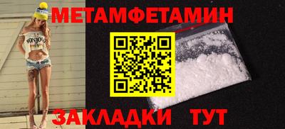 кокс Ликино-Дулёво