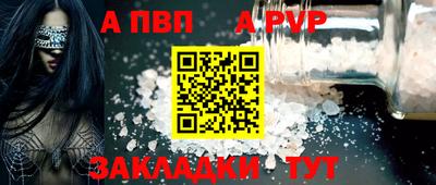 кокс Ликино-Дулёво