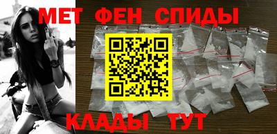 кокаин Лесосибирск