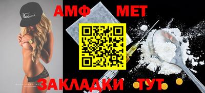 кокаин Лесосибирск