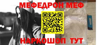 кокаин Лесосибирск