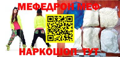 кокс Ликино-Дулёво